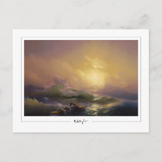 Ivan Aivazovsky #5 - Fine Art Postcard Postkarte