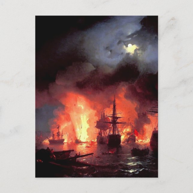 Ivan Aivazovsky - Schlacht von Cesme in der Nacht Postkarte (Vorderseite)