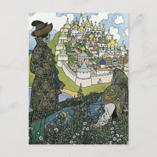 Ivan Bilbin - Die Geschichte der sar-salzischen Po Postkarte
