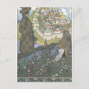 Ivan Bilibin: Illustration der Geschichte Postkarte