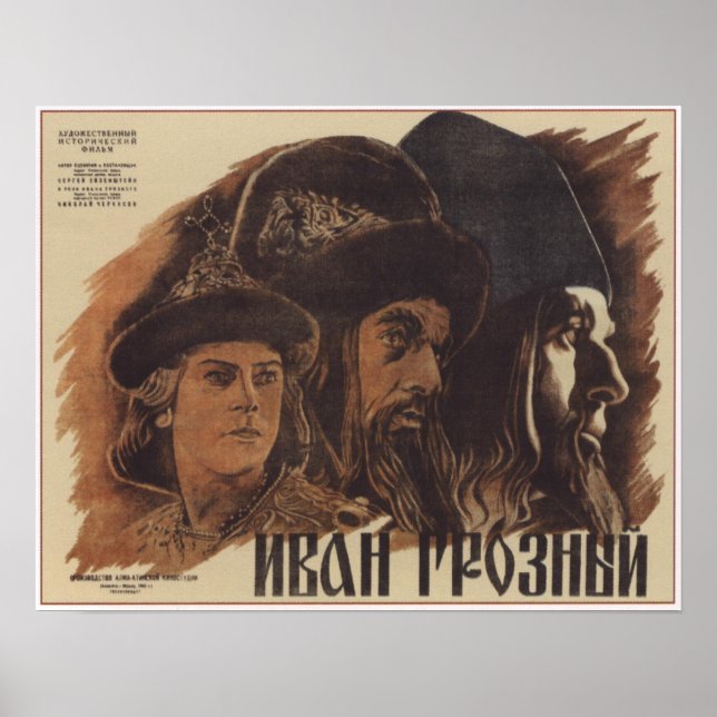 Ivan der Schreckliche von Eisenstein UdSSR Film 19 Poster (Vorne)