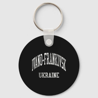 Ivano-frankivsk Ukraine Retro 70s College Sports S Schlüsselanhänger