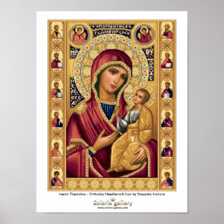 Iveron Theotokos - Affiche