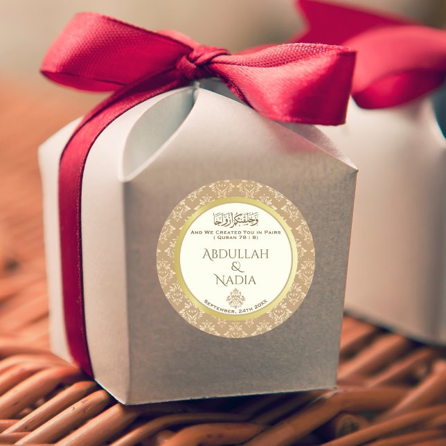 Ivory Gold Damask Elegance Islamische Hochzeit Runder Aufkleber (Von Creator hochgeladen)