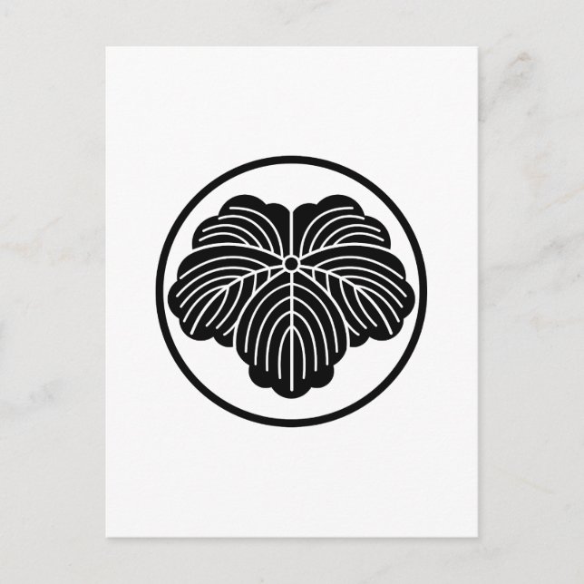 Ivy-Blatt in Dreikantring Postkarte (Vorderseite)