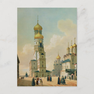 Iwan der Große Glockenturm in Moskau Postkarte