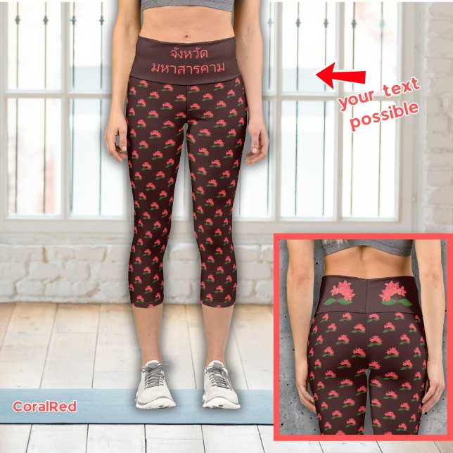 Ixora, Blume Maha Sarakham Hoher Waisted Capris (Von Creator hochgeladen)
