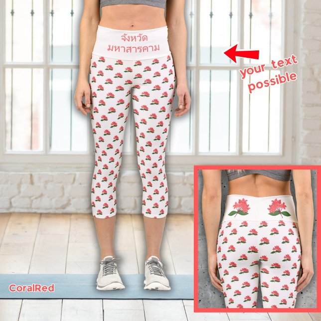 Ixora von Maha Sarakham (weiß) Hochwaisted Capris (Von Creator hochgeladen)