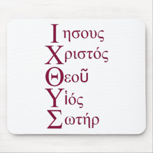 IXOYE Acrostic (rot) Mousepad