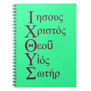 IXOYE Acrostic (rot) Notizblock