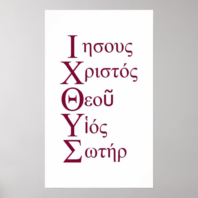 IXOYE Acrostic (rot) Poster (Vorne)