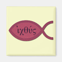 IXOYE Christliches Fischsymbol - Rotes Pergament