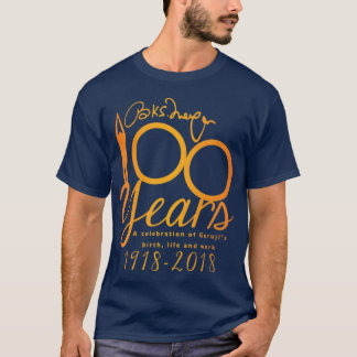 Iyengar Yoga UK Jahrhundert-Jahr Wohltätigkeitsdes T-Shirt