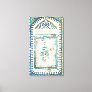 Iznik Fliese mit einer Darstellung des Mekkas Leinwanddruck