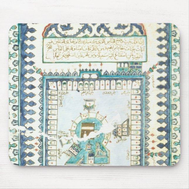 Iznik Fliese mit einer Darstellung des Mekkas Mousepad (Vorne)