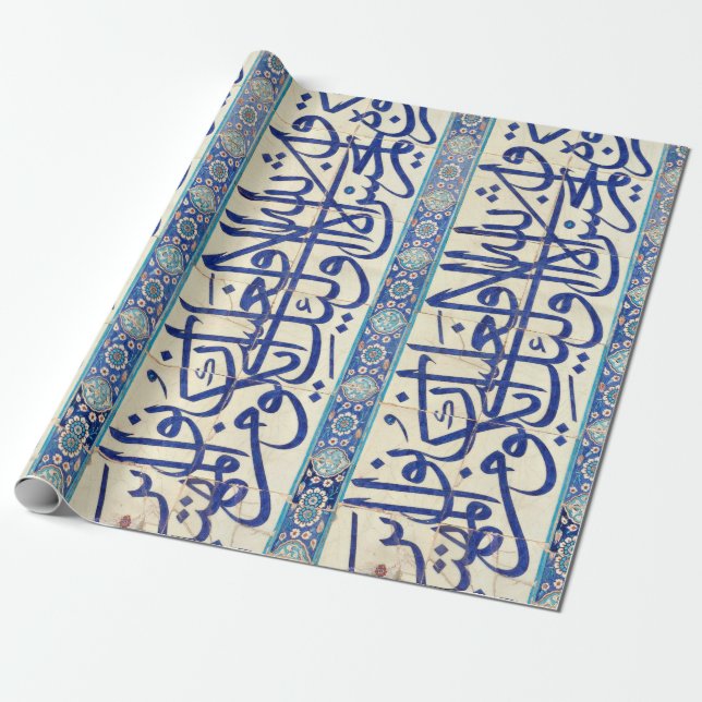 Iznik Fliesen mit islamischer Kalligraphie Geschenkpapier (Ungerollt)