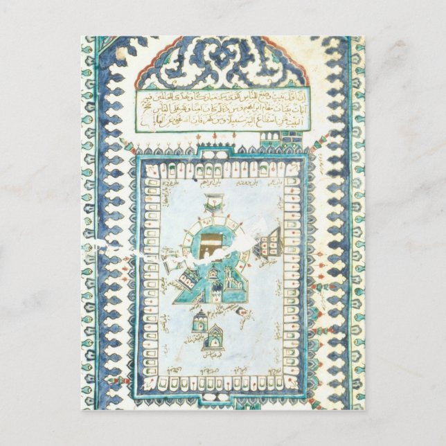 Iznik Kachel mit einer Darstellung von Mekka Postkarte (Vorderseite)