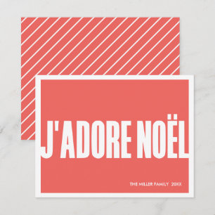 J’adore Noël Carte de Noël Moderne - Fêtes
