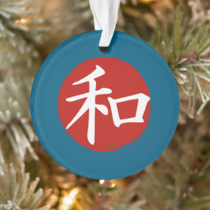 J-Frieden Ornament