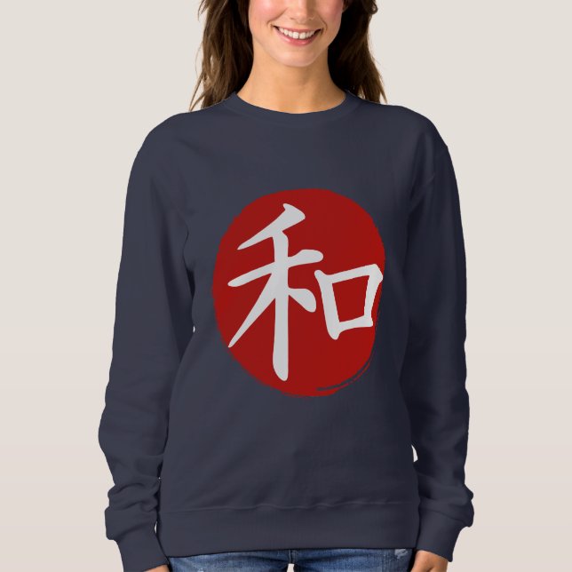 J-Frieden Sweatshirt (Vorderseite)