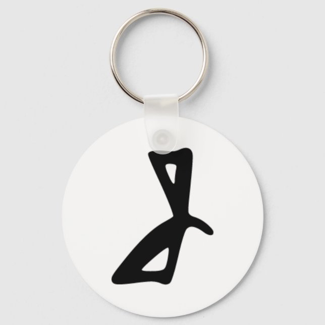 J Monogram Schlüsselanhänger (Vorderseite)