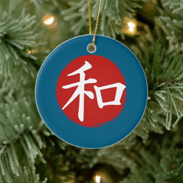 J-Peace Keramik Ornament (Baum)