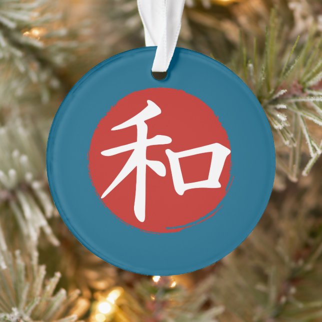 J-Peace Ornament (Baum)