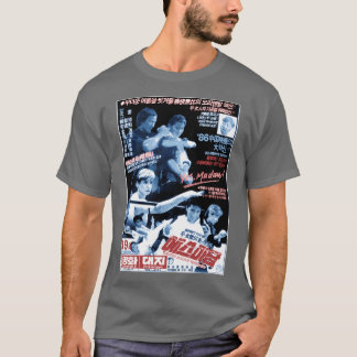 Ja, Frau Vintage koreanische Werbung T-Shirt