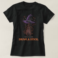 Ja, ich kann ein Stick-Design fahren