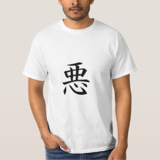 Ja weiß ich nicht T-Shirt