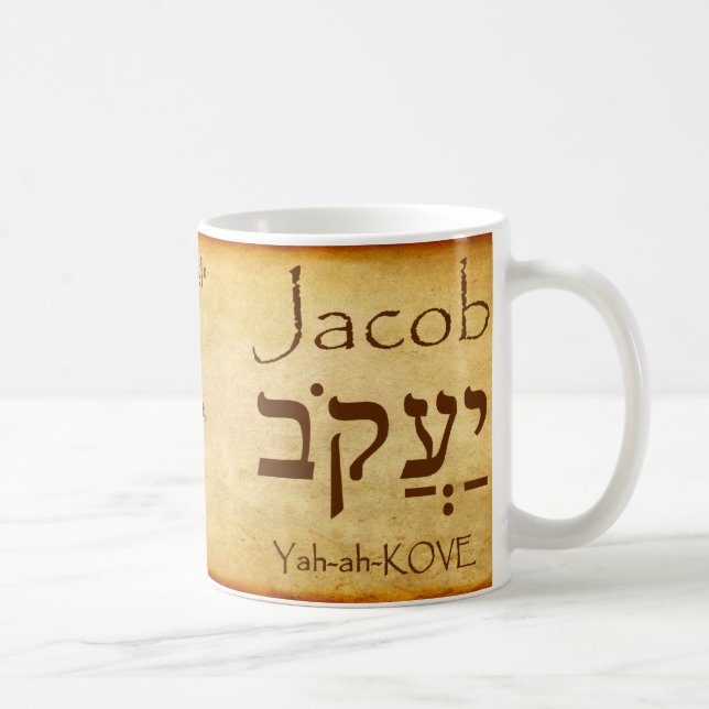 JACOB Nom hébreu Mug (Droite)