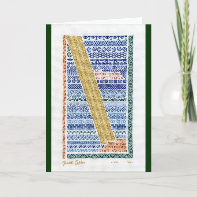 Jacob's Ladder Karte (Vorderseite)