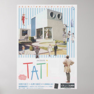 Jacques Tati Film Festival Japanisch Poster