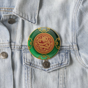Jade Chinese New Year of the Dragon Button