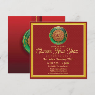 Jade Chinese New Year of the Dragon Invitation Einladung