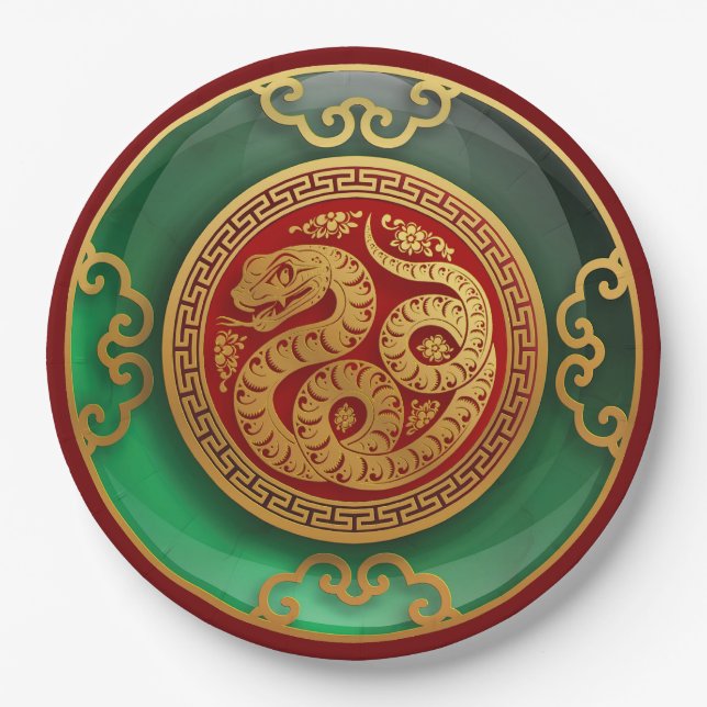 Jade Chinese New Year of the Snake Pappteller (Vorderseite)