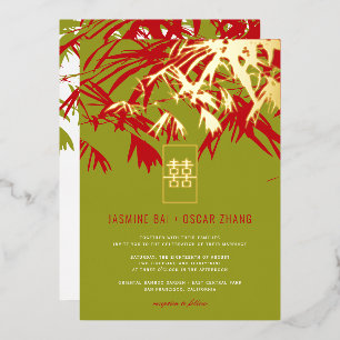 Jade Green & Red Zen Bamboo Verlasse chinesische H Folieneinladung