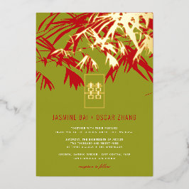 Jade Green & Red Zen Bamboo Verlasse chinesische H Folieneinladung