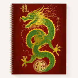 Jade Green und Gold Year of the Dragon Lucky Notizbuch