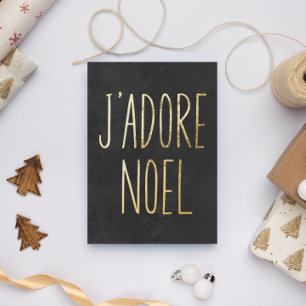 J'adore Weihnachten Gold und Schwarz Minimalistisc Folien Feiertagspostkarte