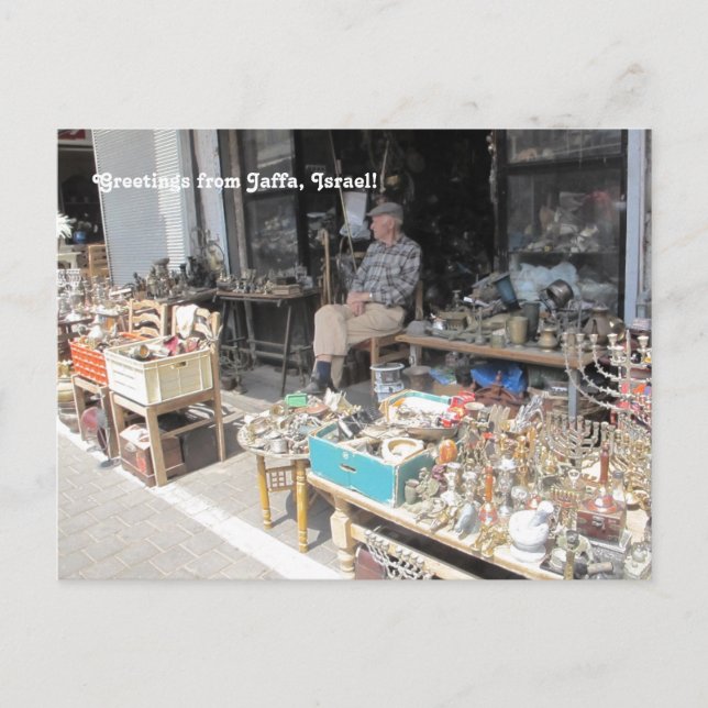 Jaffa Flea Market Foto Postcard Postkarte (Vorderseite)