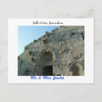 Jaffa Gate, Jerusalem