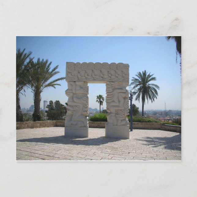 Jaffa Postkarte (Vorderseite)