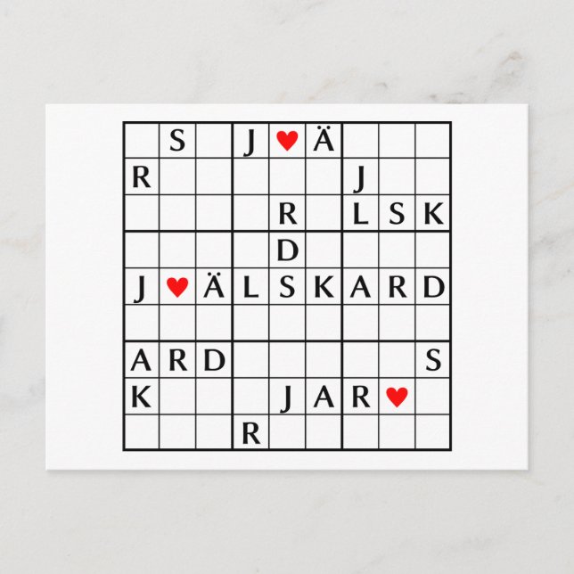 jag älskar graben postkarte (Vorderseite)