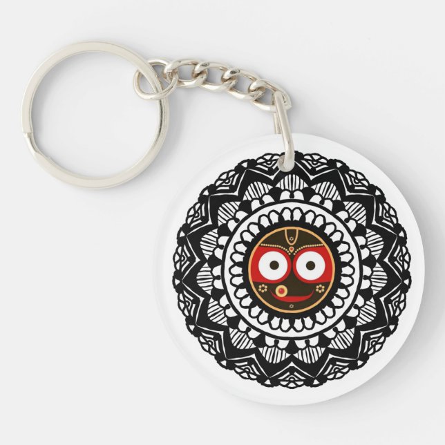 Jagannath jai jagannath lord de l'univers (Devant)