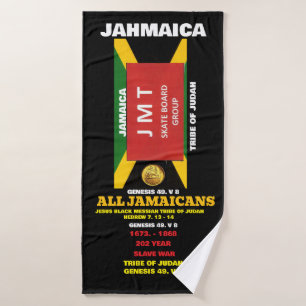 JAHMAICA Handtuch Badhandtuch Set