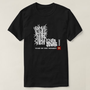 Jahr Chinesisches Jahr des Affen T-Shirt
