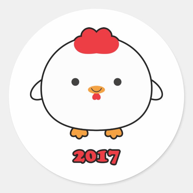 Jahr der Aufschrift 2017 Runder Aufkleber (Vorderseite)
