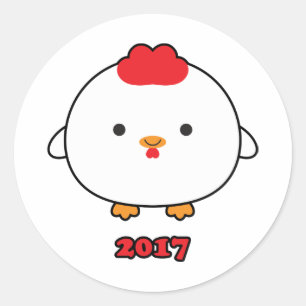 Jahr der Aufschrift 2017 Runder Aufkleber