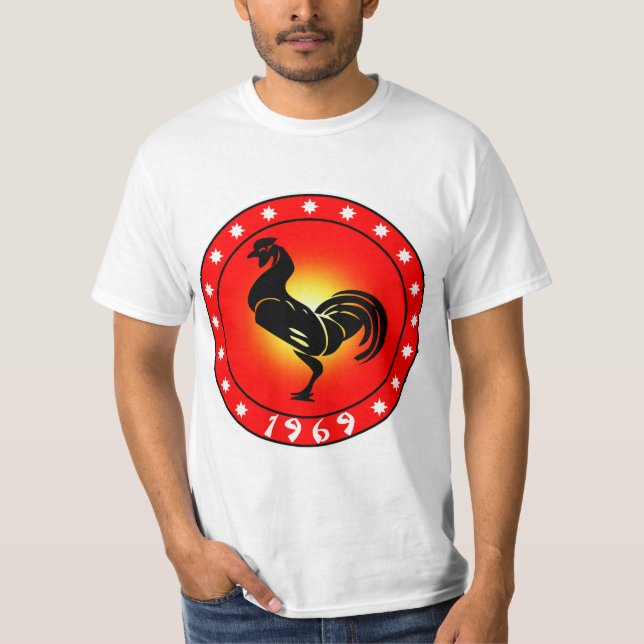 Jahr der Aufstellung 1969 T-Shirt (Vorderseite)